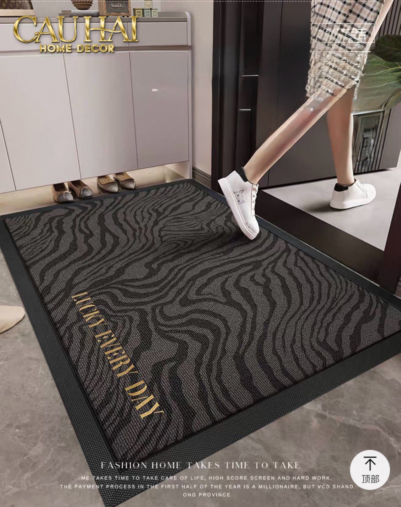 THẢM CỬA NGĂN BỤI 80x120 ZEBRA RUSTY