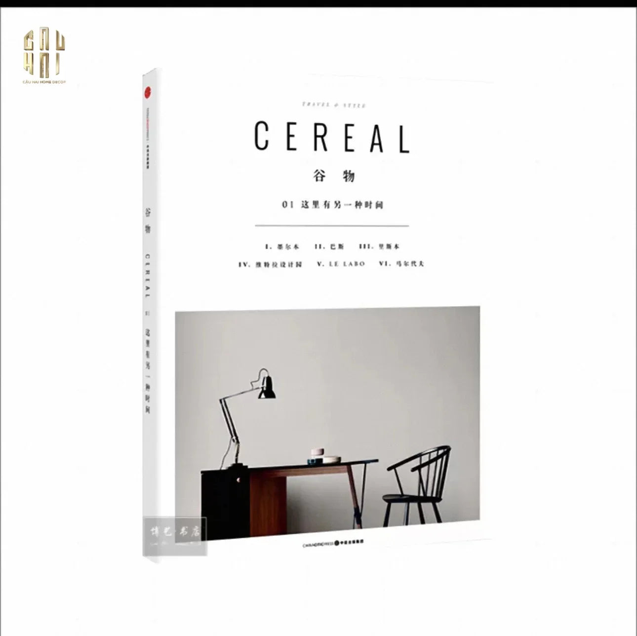 SÁCH CEREAL BRIEF INTRODUCTION TO THE MANSION