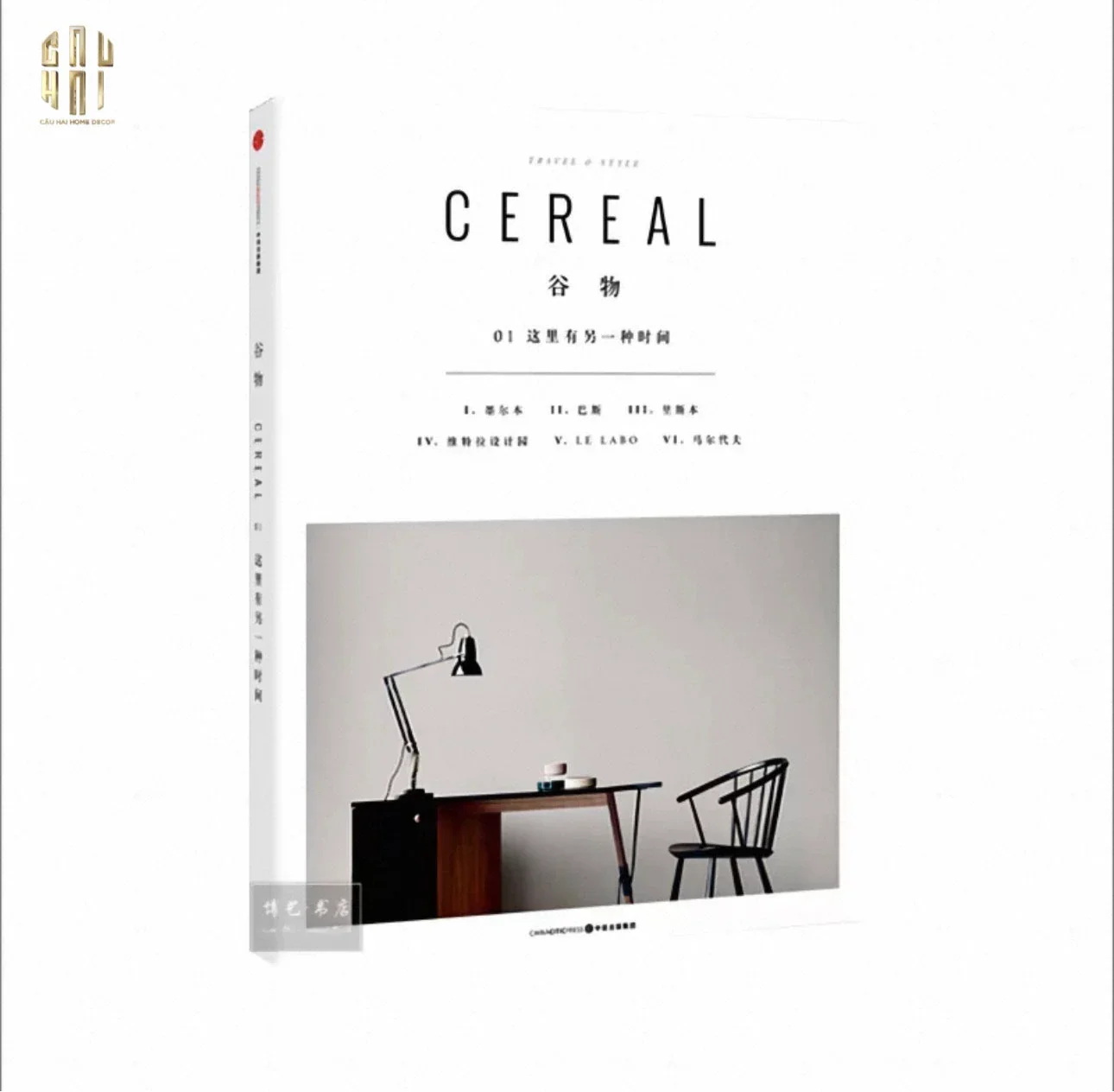 SÁCH CEREAL BRIEF INTRODUCTION TO THE MANSION