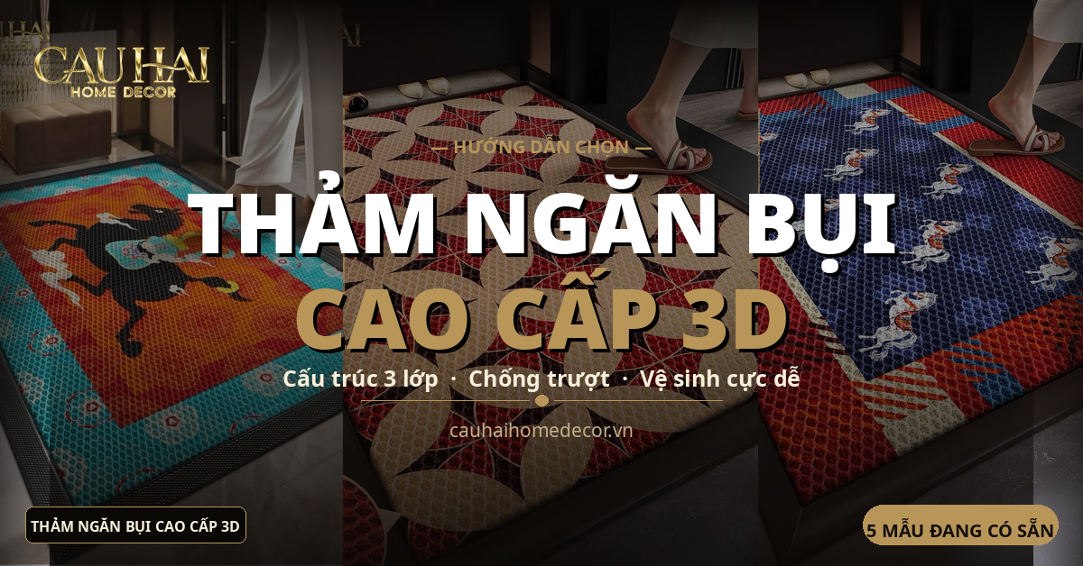 Thảm ngăn bụi đan 3D cao cấp với nhiều họa tiết và màu sắc đa dạng, chống trượt hiệu quả.