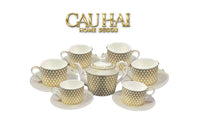 Maison Couture - Set Bình Trà Monogram Prestige L Class
