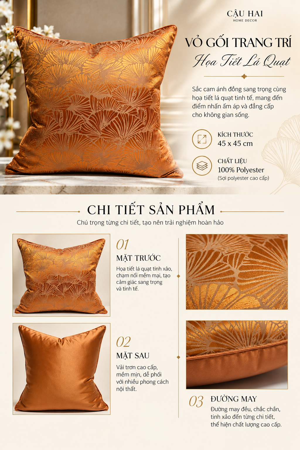 Vỏ Gối Jacquard Art Deco Ginkgo Copper 45x45-Vỏ Gối Trang Trí-Cậu Hai Home Decor-CẬU HAI HOME DECOR