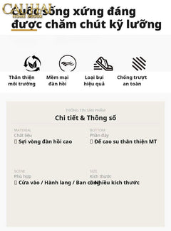 Thảm Ngăn Bụi Ngựa Ô Coil Fiber Đan Vòng 80x100 - Équestre Royale Cheval Anti-Dust 3D Mats-THẢM TRẢI SÀN-CẬU HAI HOME DECOR