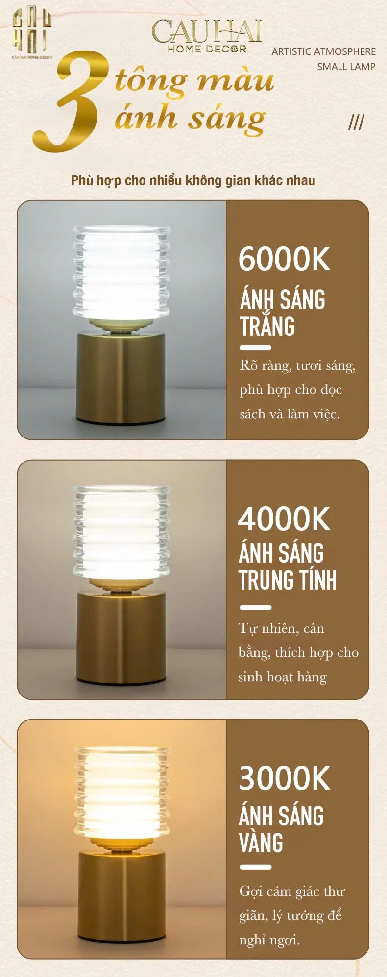 ĐÈN NGỦ ĐỂ BÀN AURORA COIL