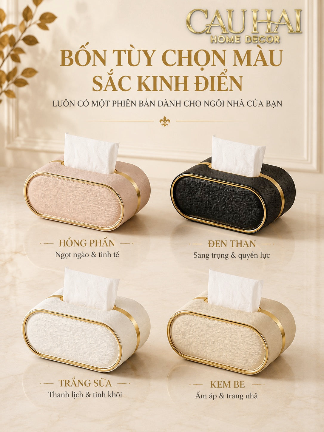 Hộp Khăn Giấy Da Litchi LB Class Oval Spéciale Crystal Bloom Ivory 22x13x10.7-HỘP KHĂN GIẤY-CẬU HAI HOME DECOR