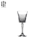 LY VANG WHITE HILTON 290ML