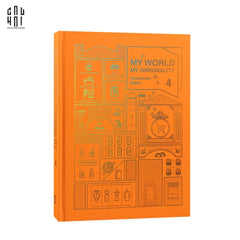 Maison Couture - Sách My World My Originality-CẬU HAI HOME DECOR