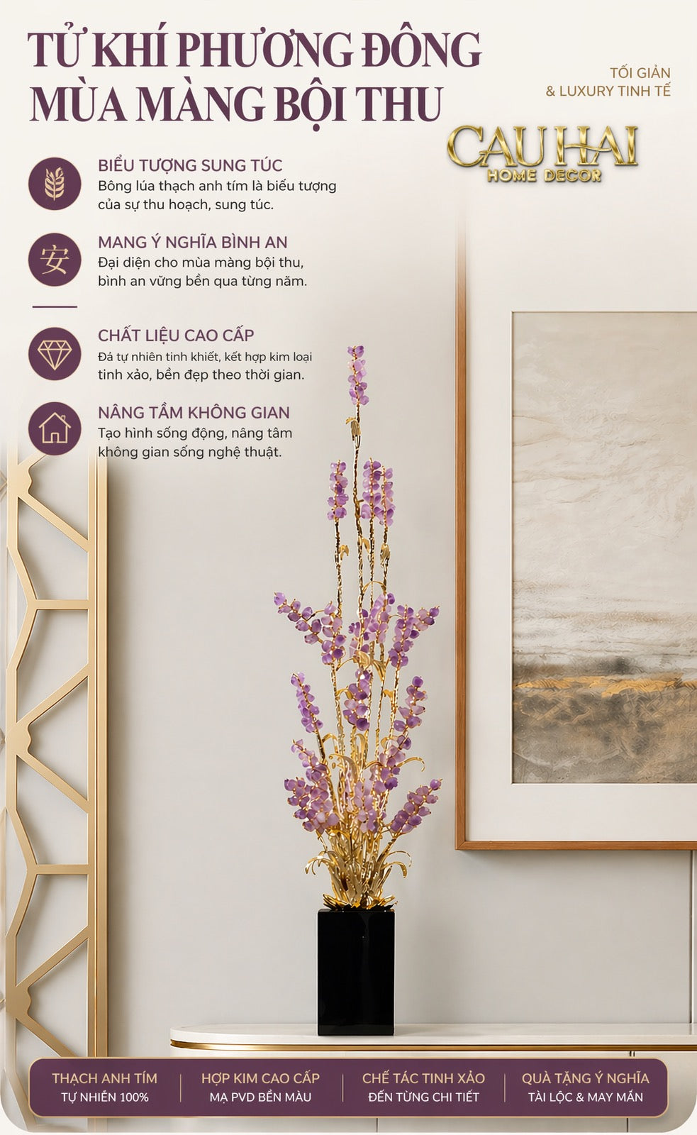 Maison Couture - Tượng Đồng Lúa Mì Brasson Épi Doré Amethyst Harvest House H100-TƯỢNG TRANG TRÍ-CẬU HAI HOME DECOR