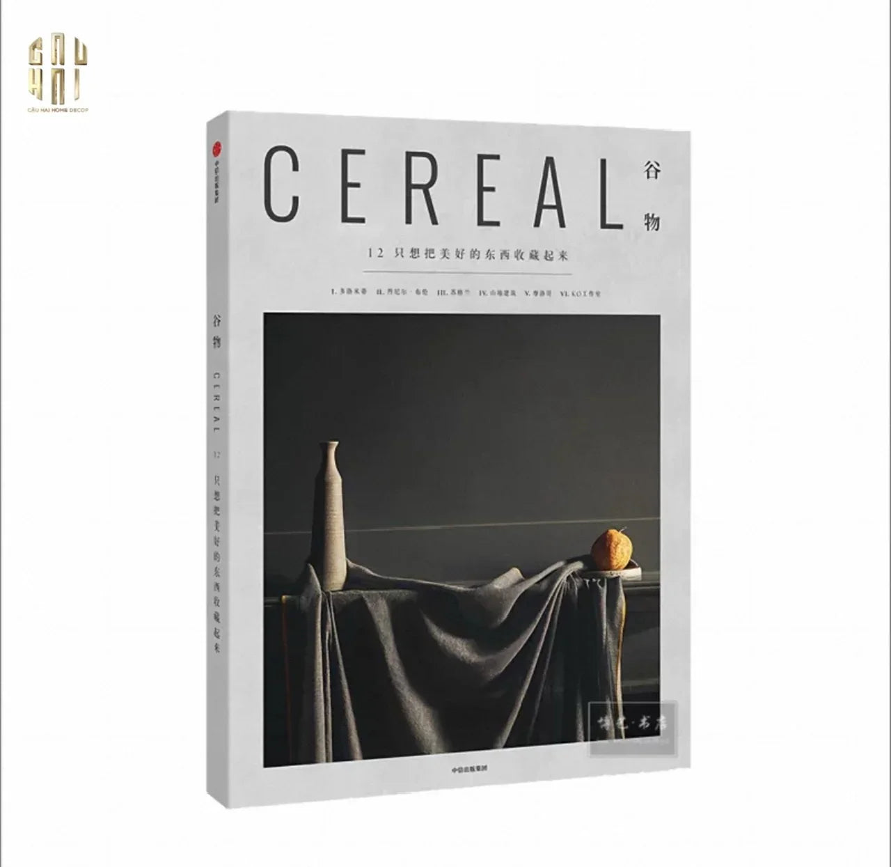 Sách Cereal Travel & Style-CẬU HAI HOME DECOR
