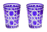 Set 2 Ly Cocktail Thuỷ Tinh D.O - Amethyst Cobalt 310Ml