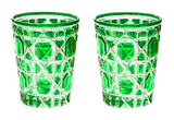 Set 2 Ly Cocktail Thuỷ Tinh D.O - Emerald Jade 310Ml