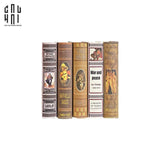 SET SÁCH CỔ ĐIỂN 5PCS-CẬU HAI HOME DECOR