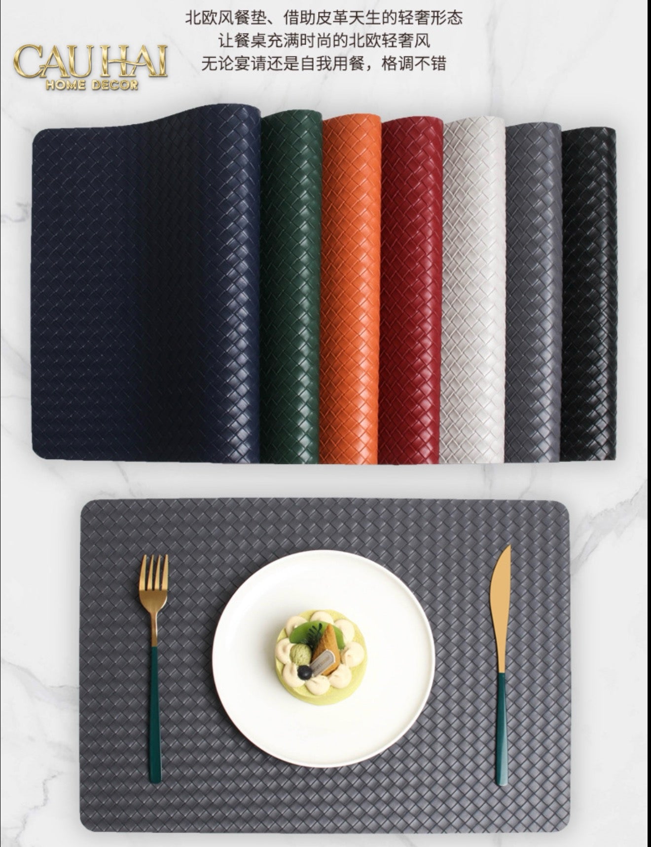 Tấm Lót Bàn Ăn Da Đan Bản Màu Cam - Rouge Matte Intrecciato Leather Placemat 30x43 - Đỏ Mận-CẬU HAI HOME DECOR